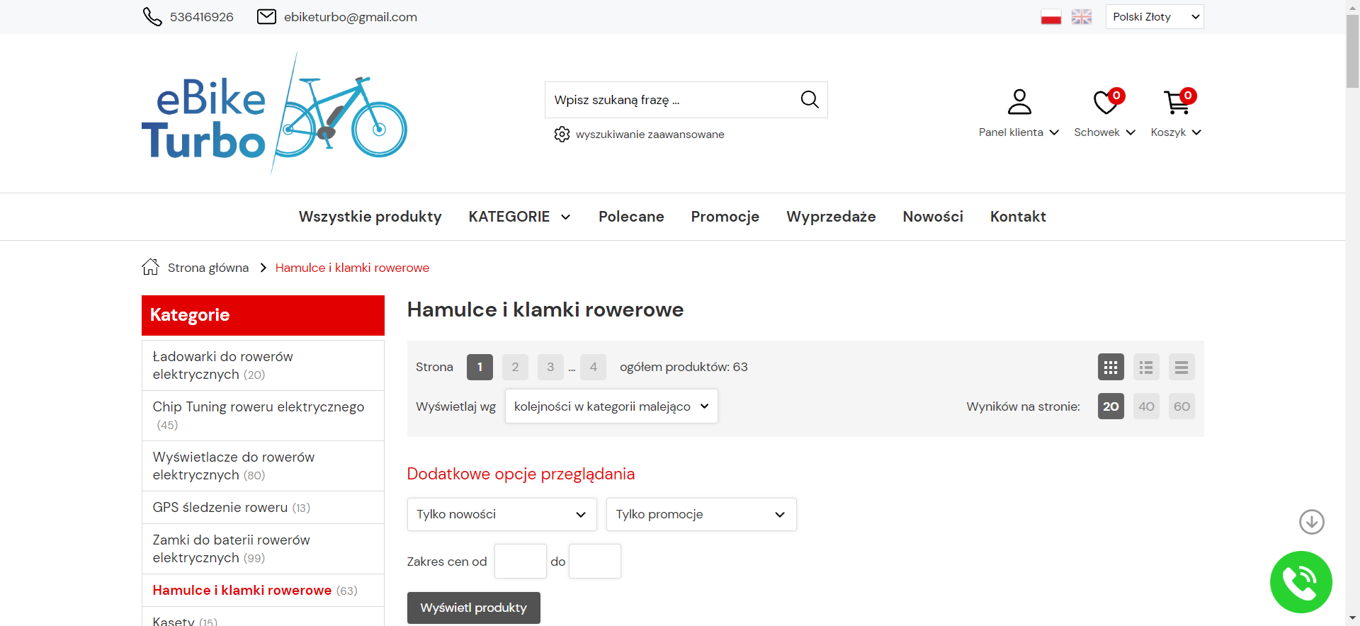 Jak wybrać klamki hamulcowe do roweru?